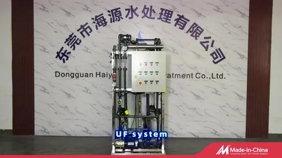 Máquina de ultrafiltración Sistema de membrana de filtración UF Sistema de agua UF Sistema de ultrafiltración Sistema UF